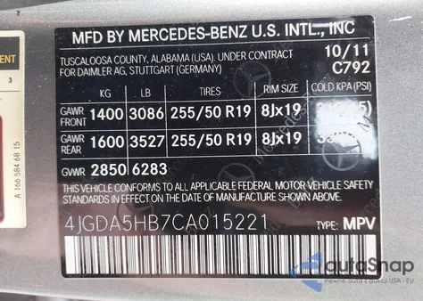 2012 Mercedes-Benz Ml 350 4Matic из США, поврежденный, VIN 4JGDA5HB7CA015221